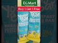 D-MART Offer/Buy 1 Get 1 Free/Yoga Bar Protein Bar #dmart #dmartoffers#yogabar#protein #short