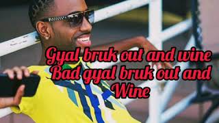 QQ bruk out & whine (official lyrics)