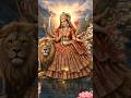 👉 "Jai Maa Durga 🙏 | Divine Shakti Darshan | Powerful Bhakti Vibes" #shorts #trending #bhakti