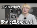 まさかの値下げ！？  今、Apollo Twin X を推したい理由