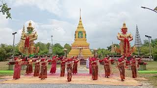 รำบูชาท้าวเวสสุวรรณที่วัดใหม่สันติ9/5/67