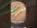 #keralastylefishcurry #meencurry #dinnerrecipe #quickcurry#healthyfood #healthyhair