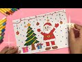 [DIY] Instructions On How To Draw A Christmas Tree and Santa Claus On Paper At Home, Simple, Easy