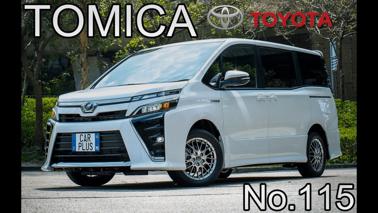 Tomica Toyota箱型車no 115 Youtube