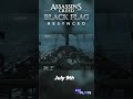 The BIGGEST Upcoming Games of July 2026