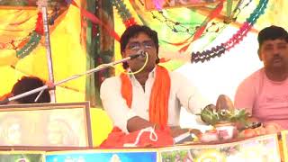मामा की तरह आवाज में Katha।।।। Rajnesh Shastri