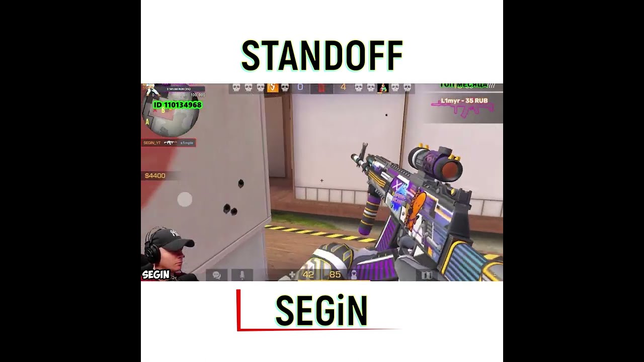 ЛЮБИМЫЙ STANDOFF 2 