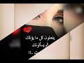 كلام اعجبني من واقع الحياه