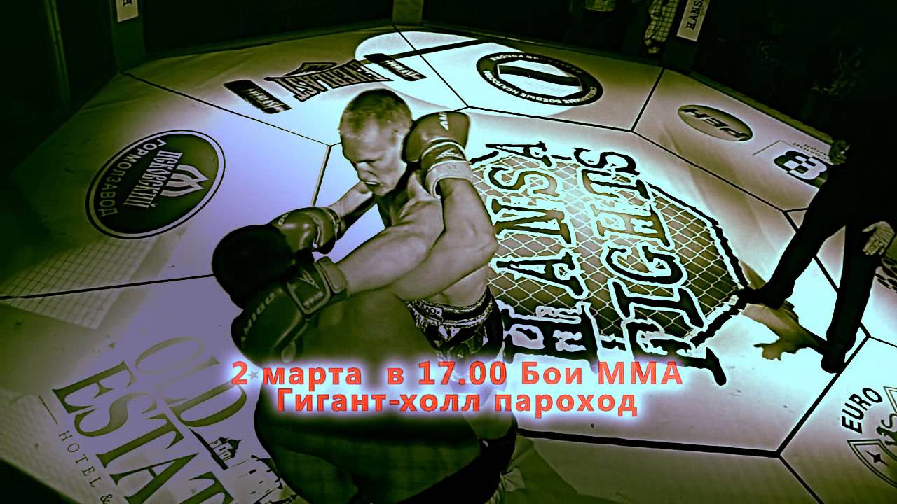 Amino Essential ������: ����.