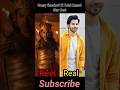Sunny Sanskari Ki Tulsi Kumari Star Cast ❤️🔥😮 // #shorts #trending #trendingshorts #reels