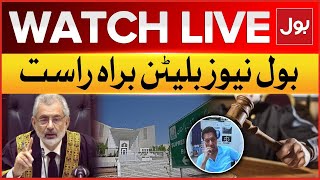 LIVE : BOL News Bulletin At 3 PM | Imran Khan Virtual Appearance in Supreme Court | Qazi Faez Isa