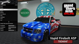 Vapid Firebolt ASP - Модифікації і Тюнінг / GTA Online: Agents of Sabotage