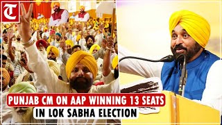 ‘Strengthen AAP by winning 13 out of 13 seats in the Lok Sabha election...’: Punjab CM Bhagwant Mann