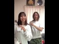 【トレンド】流行りに乗りたい!! #thankyou #twinsふたごチャンネル #チャンネル登録お願いします #応援お願いします #tiktok