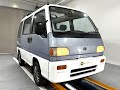 Sold out 1994 Subaru sambar van KV4-103499↓ Please Inquiry the Mitsui co.,ltd website