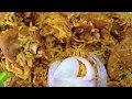 Chicken biryani seivathu eppadi  chicken biryani recipe