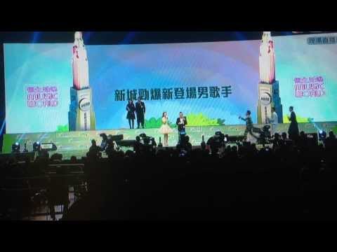 新城勁爆新登場男歌手2013 - 潘敬祖