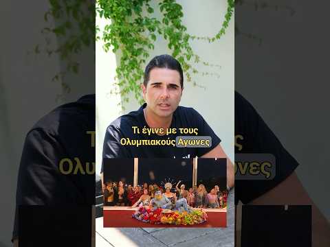 Μην χάνεις τπν
