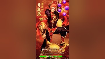 TEMPLE RUN 2 CHINESE VERSION ALL MAPS