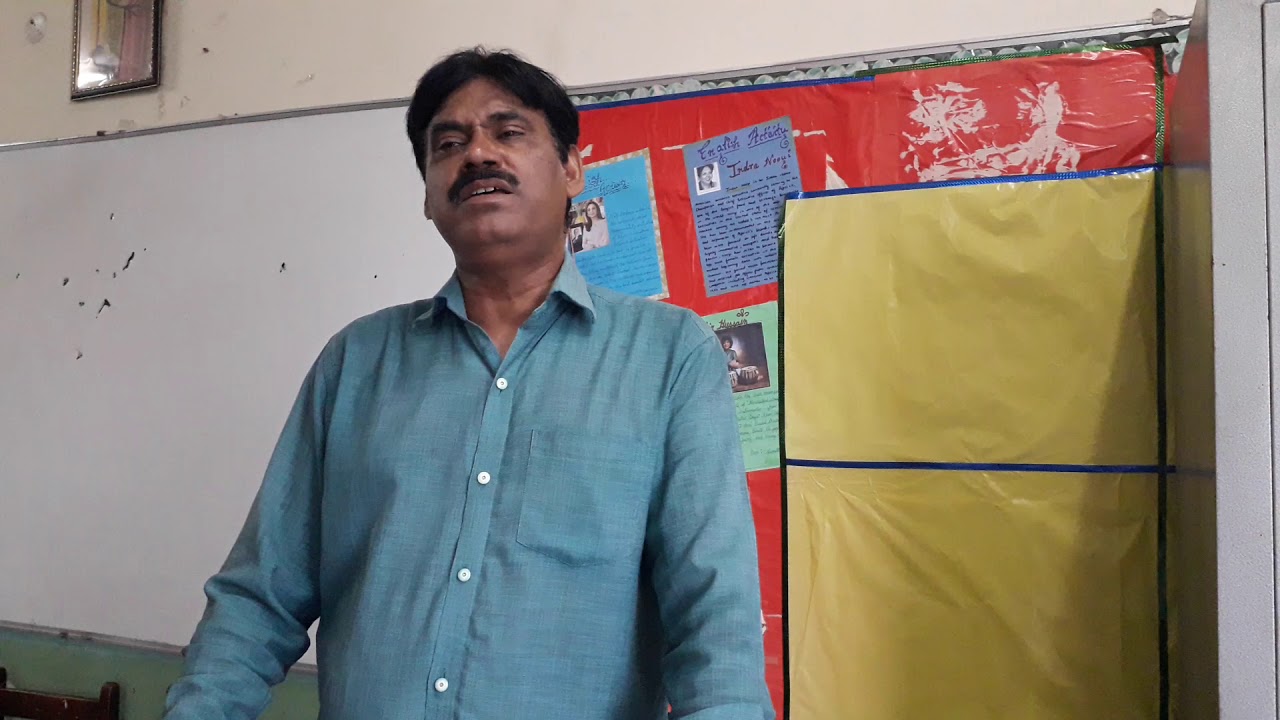 सवैया कैसे गाया जाता है