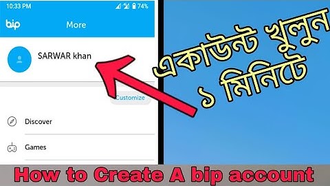 How to Create A Bip App Account 2021|| bip account create in mobile bangla tutorial 2021