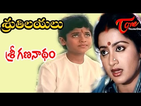 Sruthilayalu Songs   Sri Gananadham   Sumalatha   Rajasekhar