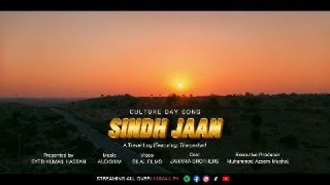 SINDH JAAN | YATRA-2 | FEATURING THARPARKAR | SYED KUMAIL HASSAN