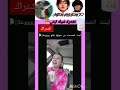 حتا لبنت انصدمت من نفسها وكتشفت جمال صوتها كل بنت مميزة بقدراتها لخاصة حتا لبنت انصدمت من نفسها وكتشفت جمال صوتها كل بنت مميزة بقدراتها لخاصة