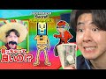 「コロンボさん」に激レアAIモンスターをあげまくってアカウントをアップグレードしてみたら...(破産)