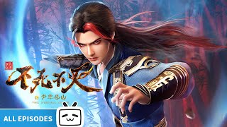 【ENGSUB】The Eternal Strife All Episodes【Join to watch latest】