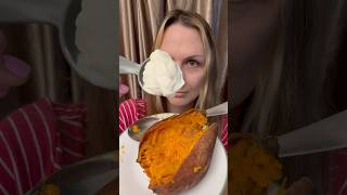 Sweet Potato With Sour Cream?! #mukbang #eating #asmr #satisfying #foodshorts #food