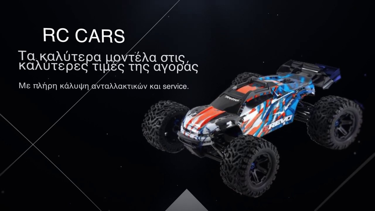 Technokap RC Hobby Shop