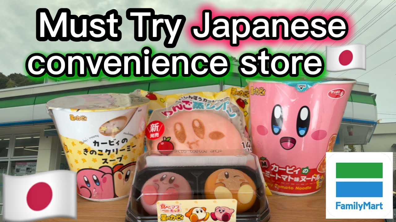 Kirby × FamilyMart Collab🍜🍰 Must try Japanese convenience store foods🇯🇵