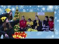 Adventskalender  - Türchen Nummer 20