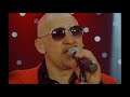 Вечірній Блюз Live