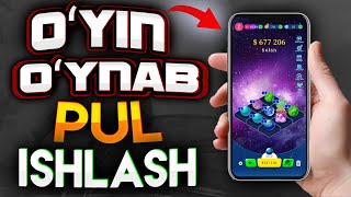 🔥OʻYIN OʻYNAB SEKUNDIGA 1$ ISHLASH | ИНТЕРНЕТДА ПУЛ ИШЛАШ | УЙИН УЙНАБ ПУЛ ИШЛАШ | ENDI JUDA OSON😱