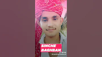 Baaghon Ke Har Phool ko Apna Samjhe Baghban