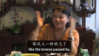 When we encounter　 易度门　 yidumen󠀁inengchs　 聊天室汇辑2014年9月