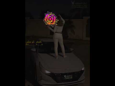 تريماكس تصميمي علا طلب اغنية لا حب لا صداقة مابدنا اي علاقة