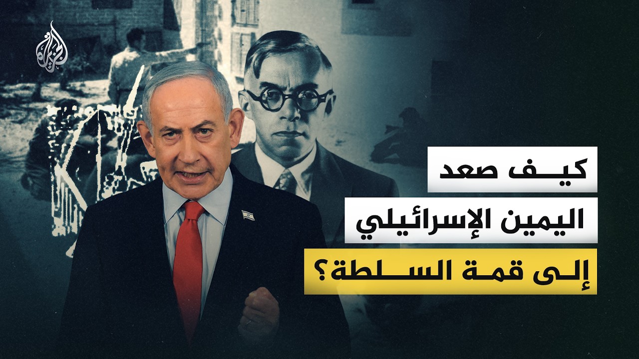 ����� -������ �������-.. ��� ����� ������ ������� ������ ���� �������
 - نشر قبل 8 دقيقة