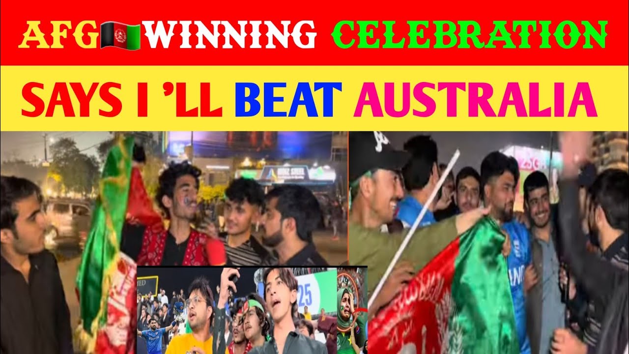 AFGHANISTAN WINNING CELEBRATION || PAKISTANI PUBLIC REACTION ON AFG ...