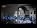 🎬あぁひとり旅🎙️🎙️鳥羽一郎・山川豊・木村徹二[ 2026.01.28 発売 ]