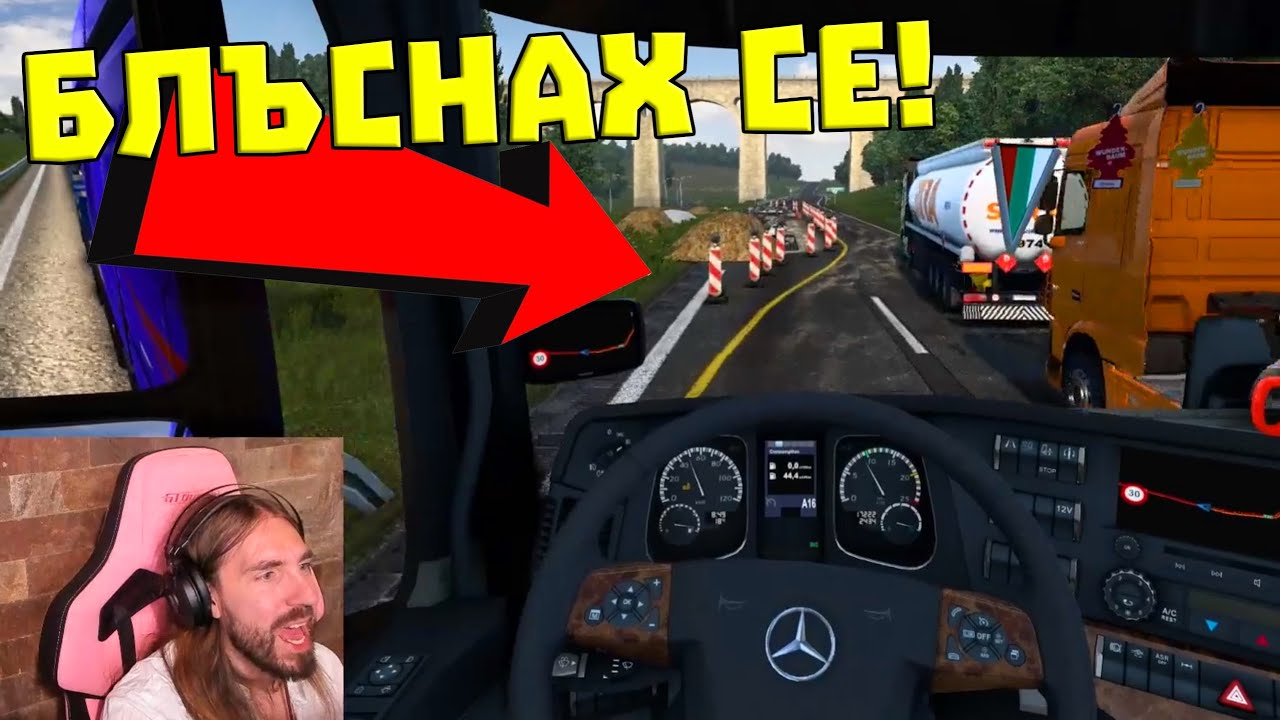 Много ТЕГАВ ИЗВЪНГАБАРИТЕН ТОВАР!