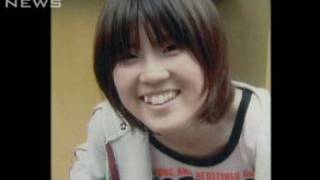 島根女子大生死体遺棄事件 犯人の矢野富栄とは 犯行経緯や生い立ちを解説 女性が映えるエンタメ ライフマガジン