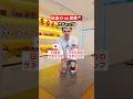 みんなはどっちが好き?