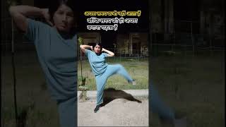 side fat lose full body workout balace body with mind/वजन कम#lowerbodyworkout #dailyvlog #fitness