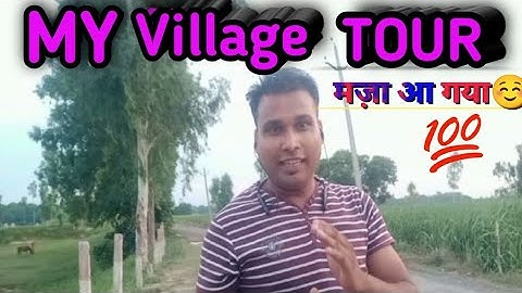 Mera Vlog 🌎  My first vlog #firstvlog #myfirstvlogviral #my_first_vlog_youtube @Aditya.Vlog.27#vlog