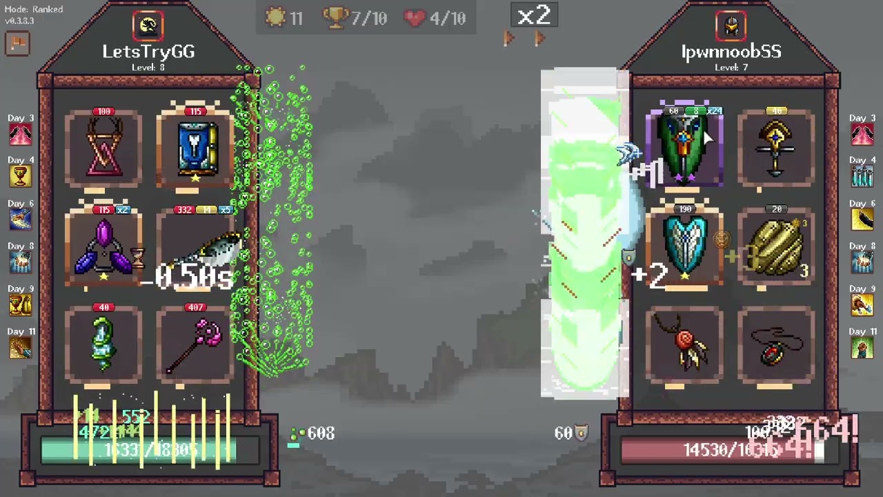 Дубовая башня 262