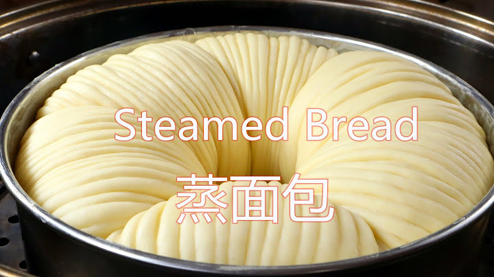 蒸面包 比烤面包松软！像毛线球一样漂亮！不用机器，不用使劲揉面，像棉花一样轻，蓬松暄软又拉丝，吃一次就会上瘾喔，太好吃了！▏佳宝妈美食 - 天天要闻