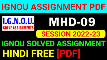 MHD-09 Solved Assignment 2022-23 in Hindi, MHD 9 Solved Assignment 2023, MHD 9 Assignment